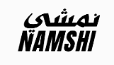 نمشي